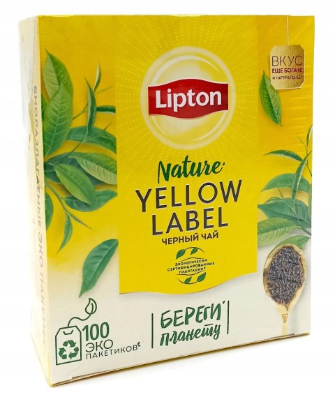 Herbata LIPTON YELLOW LABEL 100 torebek 2g Herbata LIPTON YELLOW LABEL 100 torebek 2g