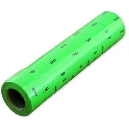 Etykieta-CENA TYP A (6) J1292 POLIGRAF 20x35mm Etykieta-CENA TYP A (6) J1292 POLIGRAF 20x35mm