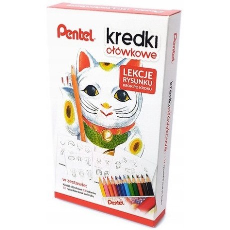 Kredki ołówkowe 12 kolorów + lekcje rysunku CB8-12 PENTEL Kredki ołówkowe 12 kolorów + lekcje rysunku CB8-12 PENTEL