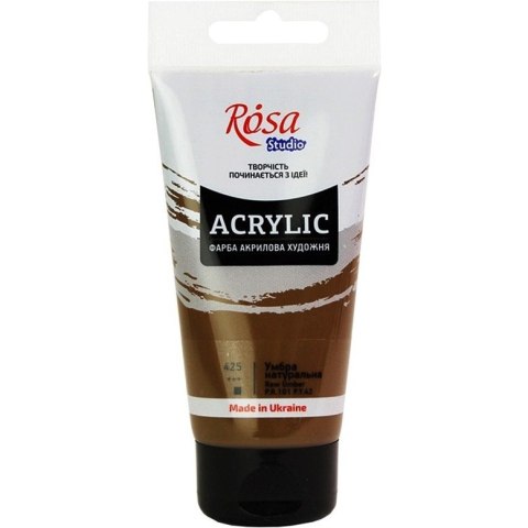 Farba akrylowa Rosa Studio 75ml NATURAL UMBER 425 Farba akrylowa Rosa Studio 75ml NATURAL UMBER 425