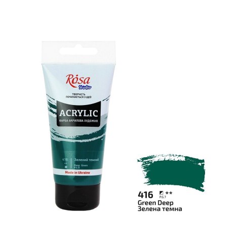 Farba akrylowa Rosa Studio 75ml DEEP GREEN 416 Farba akrylowa Rosa Studio 75ml DEEP GREEN 416
